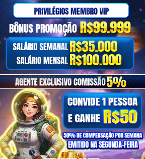 Requisitos cadastro 76br