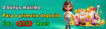 Promoções 76br
